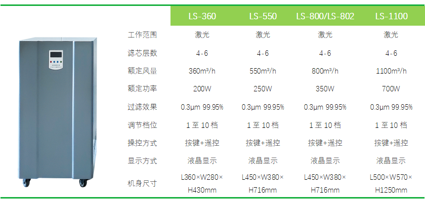 66a0c0b12a6d0 (1).png